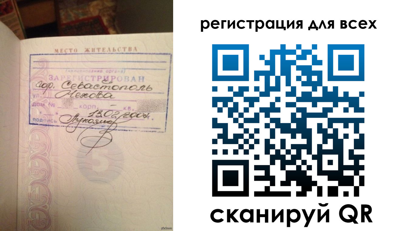 форма 3 в Боготоле